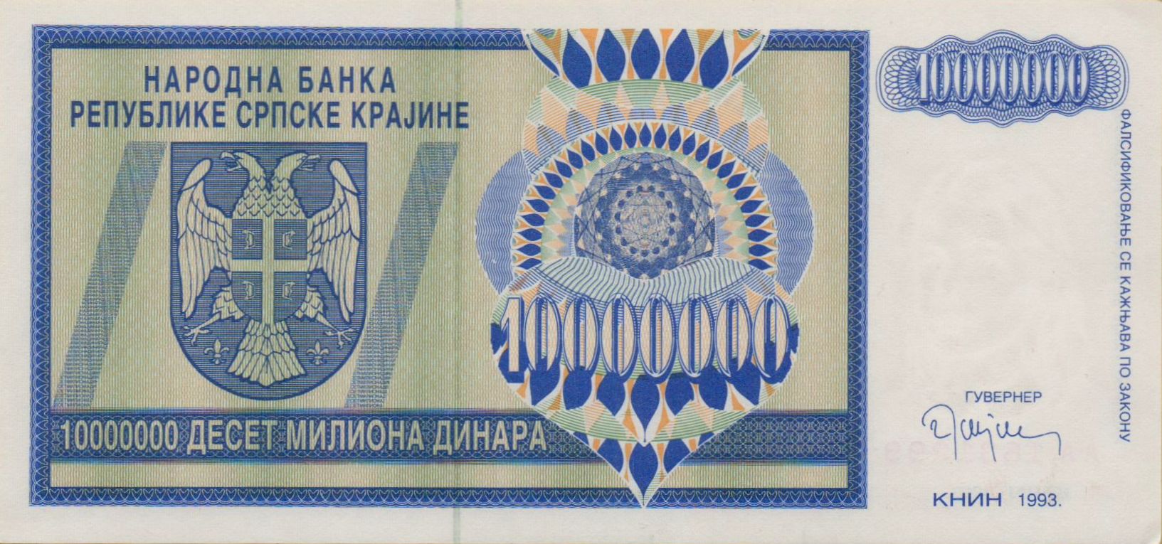 Croatia 10000000 1993 UNC P-R15